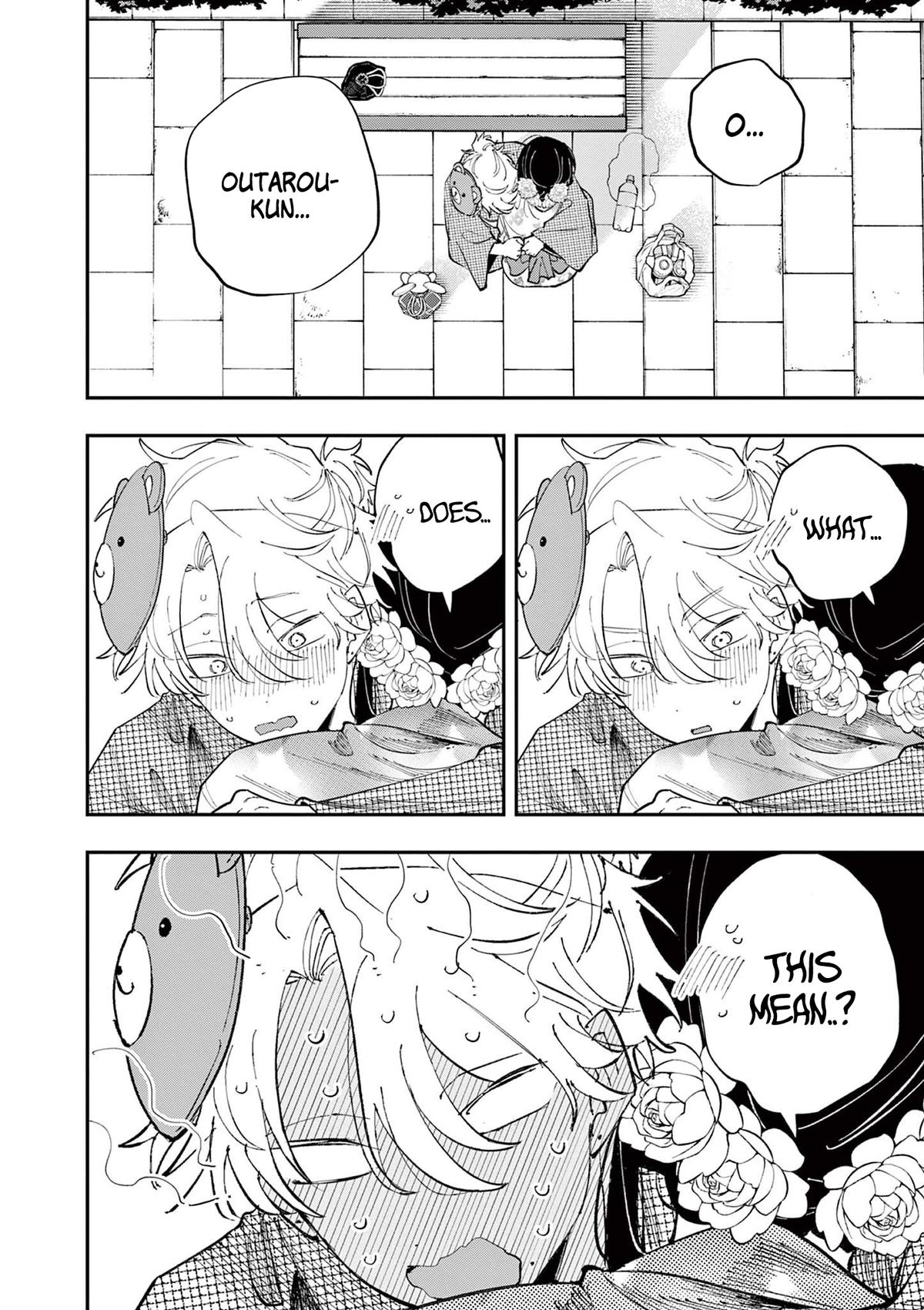 The Mortifying Ordeal of Being Seen Chapter 86 page 2 - 