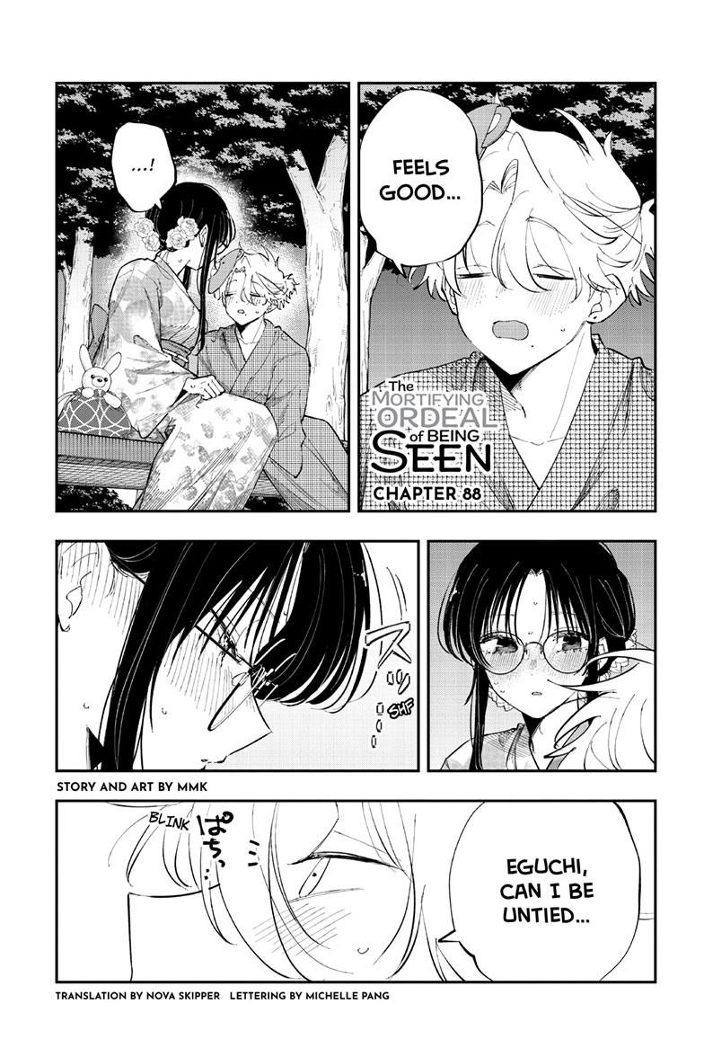 The Mortifying Ordeal of Being Seen Chapter 88 page 2 - 