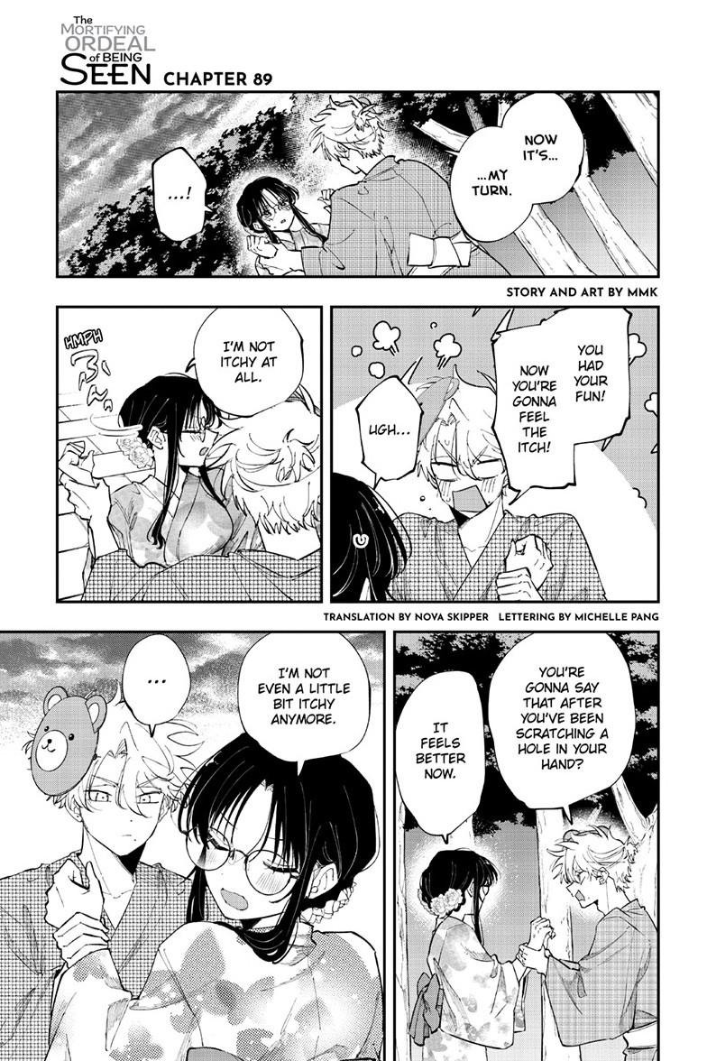 The Mortifying Ordeal of Being Seen Chapter 89 page 2 - 