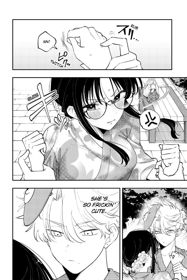 The Mortifying Ordeal of Being Seen Chapter 89 page 3 - 