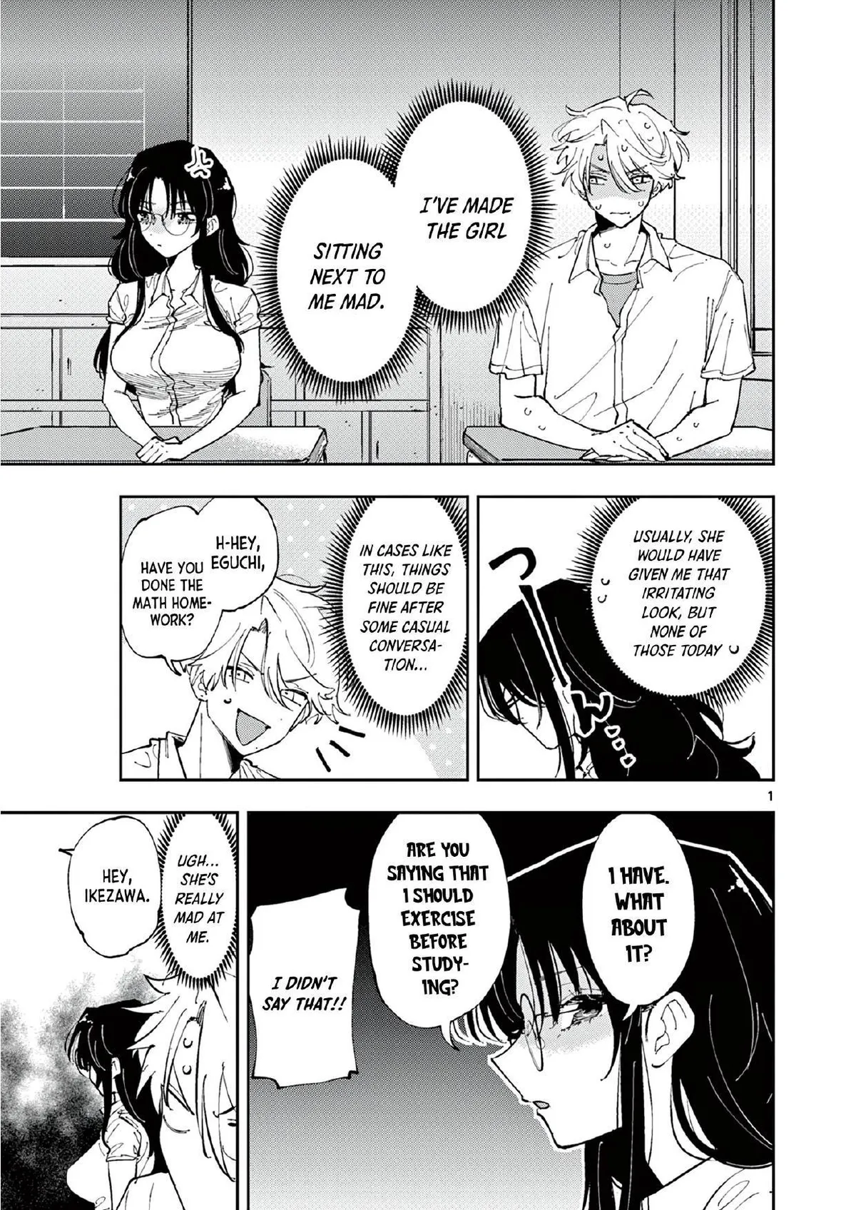 The Mortifying Ordeal of Being Seen Chapter 9 page 1 - 