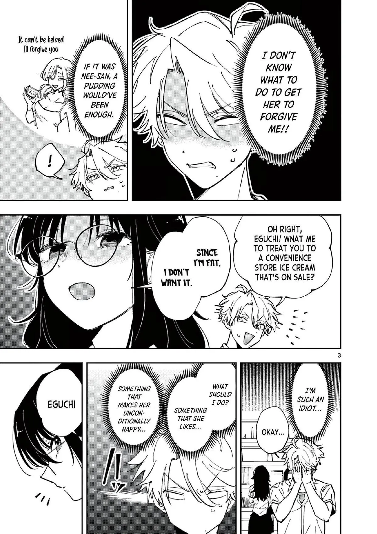 The Mortifying Ordeal of Being Seen Chapter 9 page 3 - 