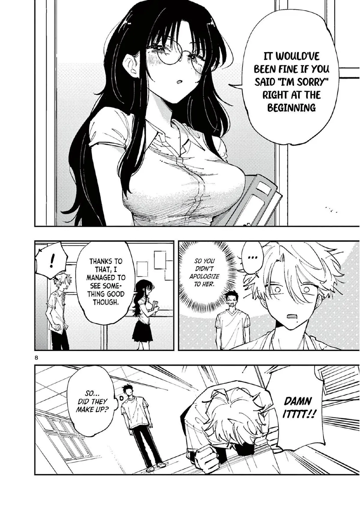 The Mortifying Ordeal of Being Seen Chapter 9 page 8 - 