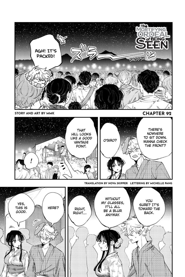 The Mortifying Ordeal of Being Seen Chapter 92 page 2 - 