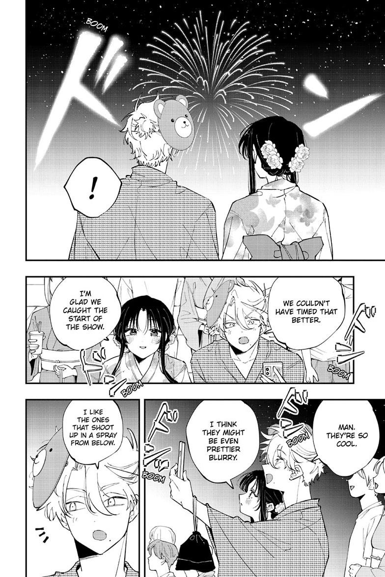 The Mortifying Ordeal of Being Seen Chapter 92 page 3 - 
