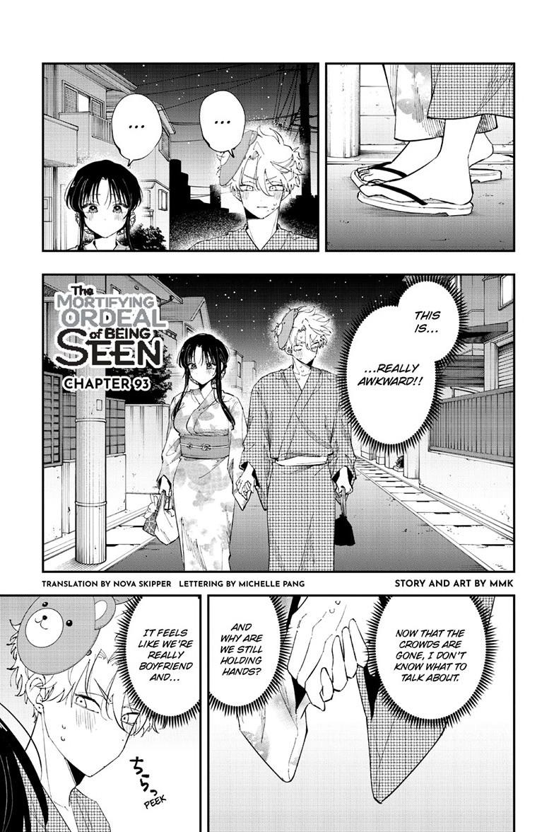 The Mortifying Ordeal of Being Seen Chapter 93 page 2 - 