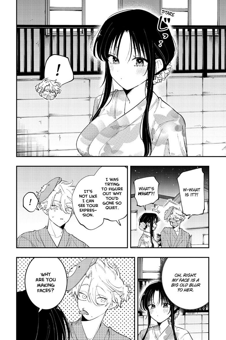 The Mortifying Ordeal of Being Seen Chapter 93 page 3 - 