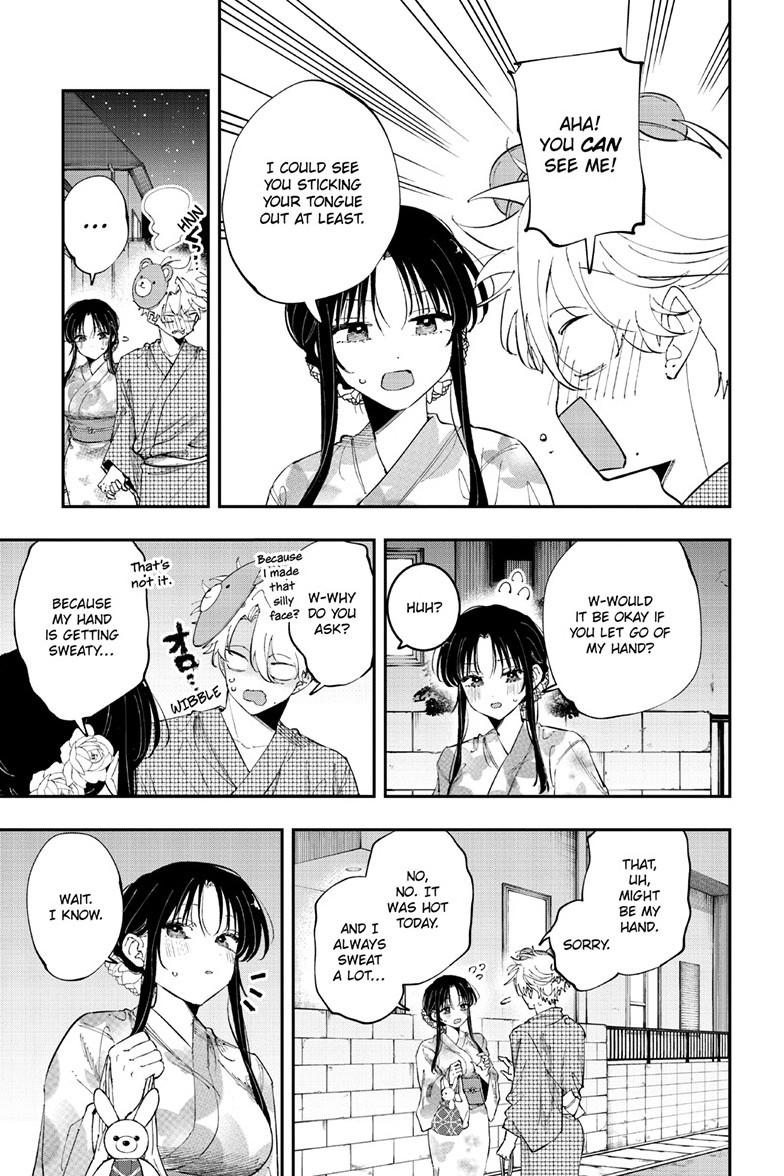 The Mortifying Ordeal of Being Seen Chapter 93 page 4 - 