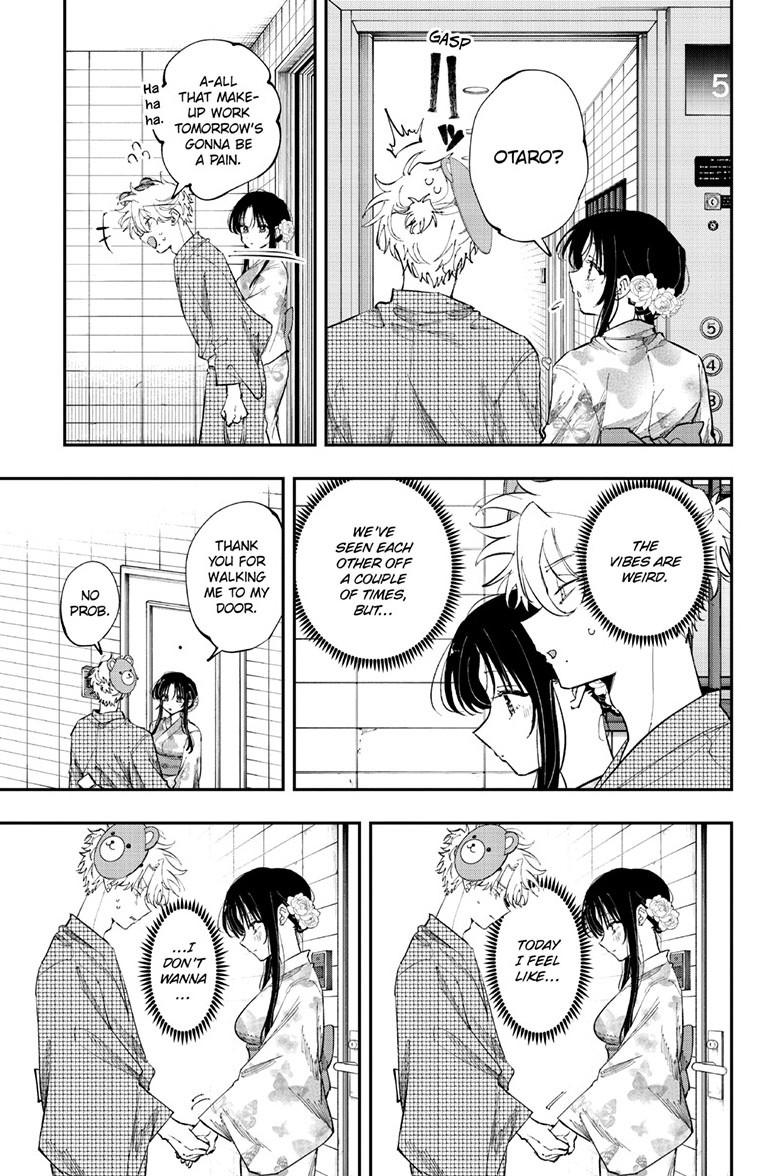 The Mortifying Ordeal of Being Seen Chapter 94 page 4 - 