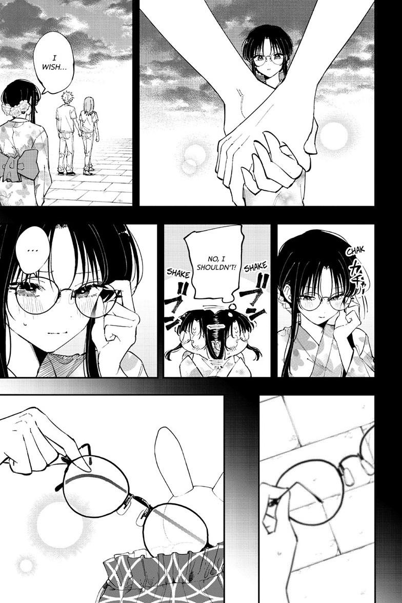 The Mortifying Ordeal of Being Seen Chapter 94 page 8 - 