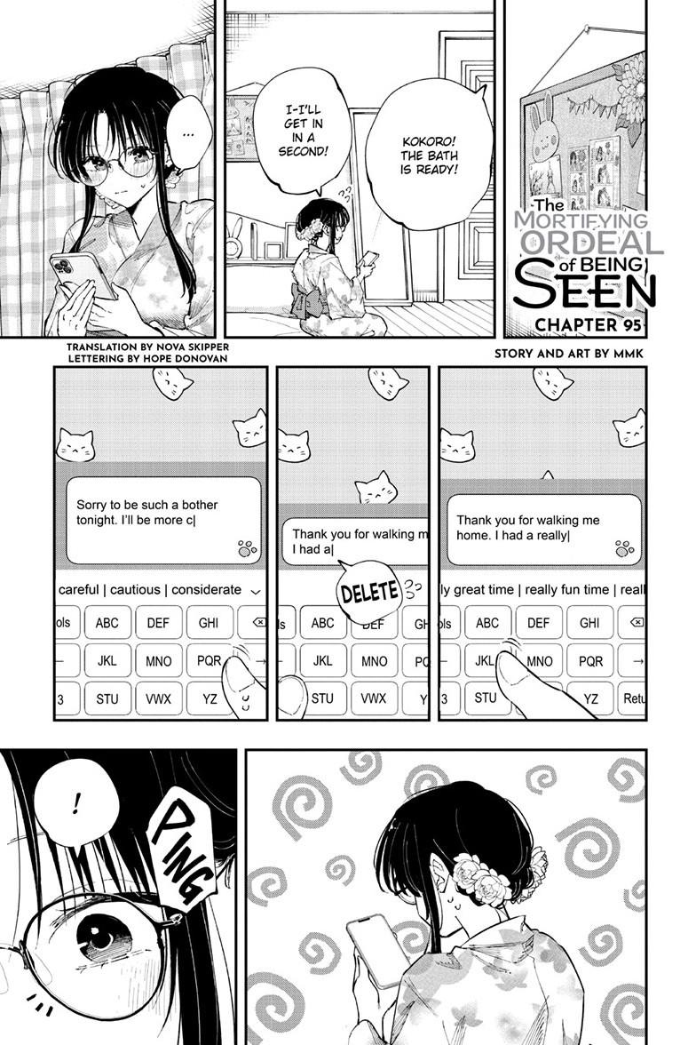 The Mortifying Ordeal of Being Seen Chapter 95 page 2 - 