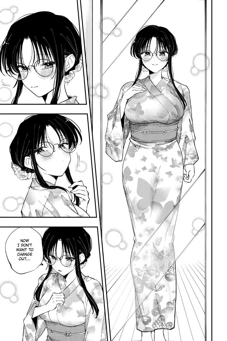The Mortifying Ordeal of Being Seen Chapter 95 page 8 - 