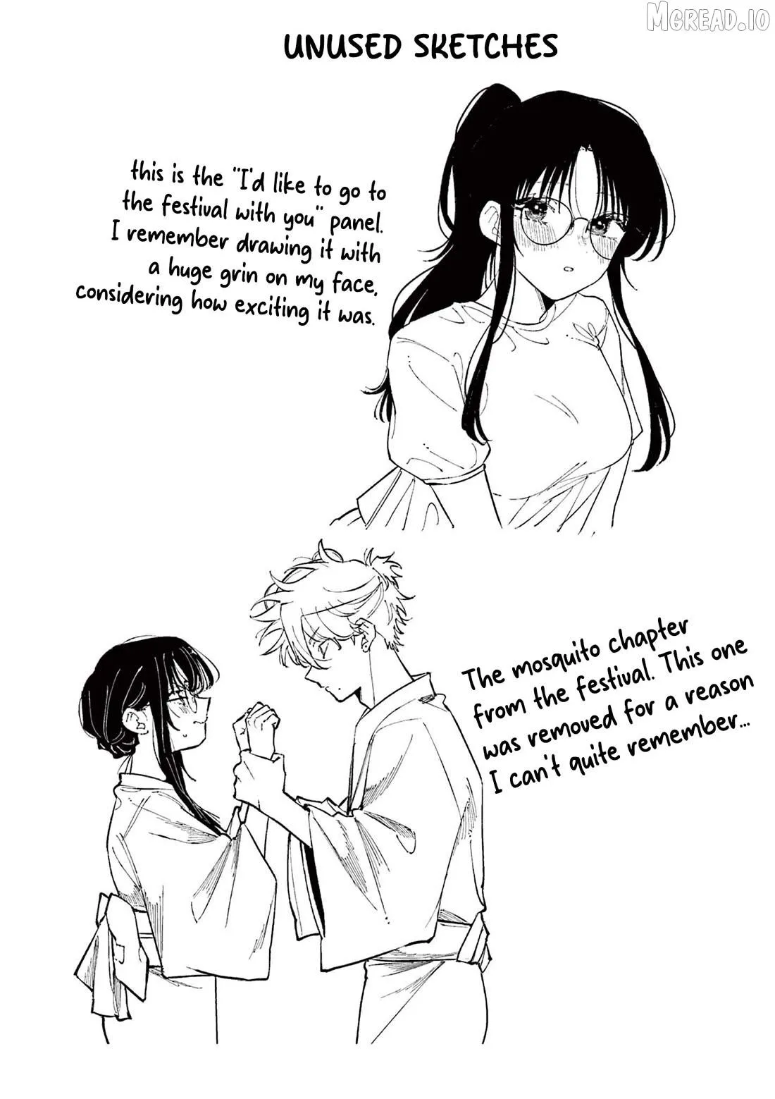 The Mortifying Ordeal of Being Seen Chapter 96.5 page 1 - 