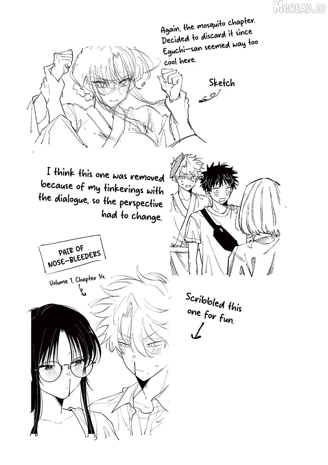 The Mortifying Ordeal of Being Seen Chapter 96.5 page 2 - 