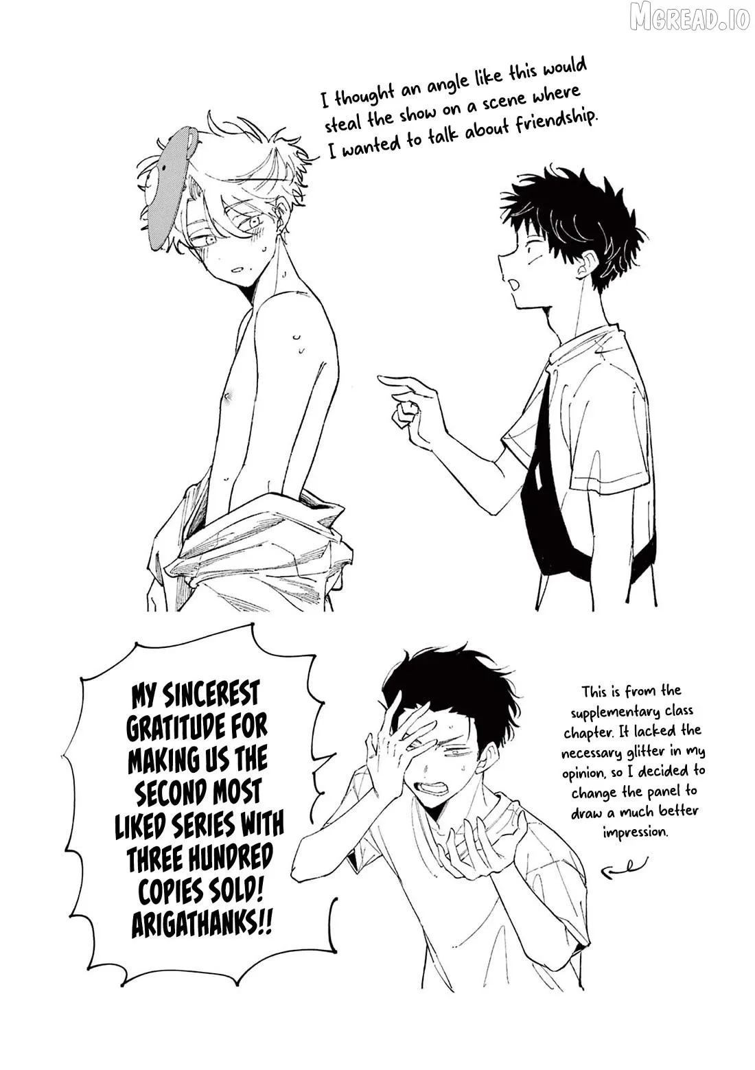 The Mortifying Ordeal of Being Seen Chapter 96.5 page 3 - 