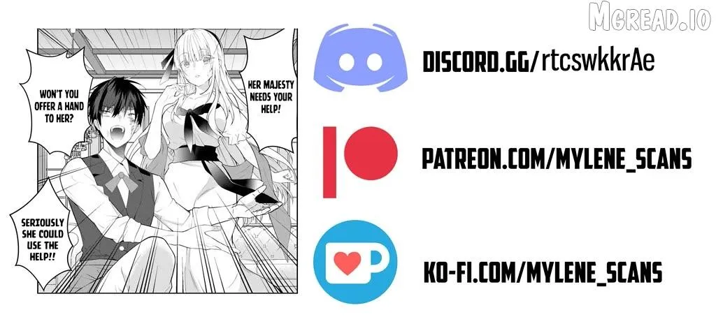 The Mortifying Ordeal of Being Seen Chapter 96.5 page 4 - 