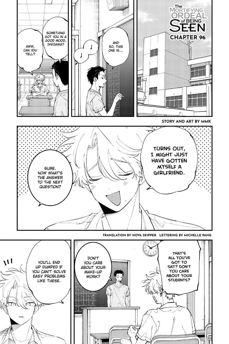 The Mortifying Ordeal of Being Seen Chapter 96 page 2 - 