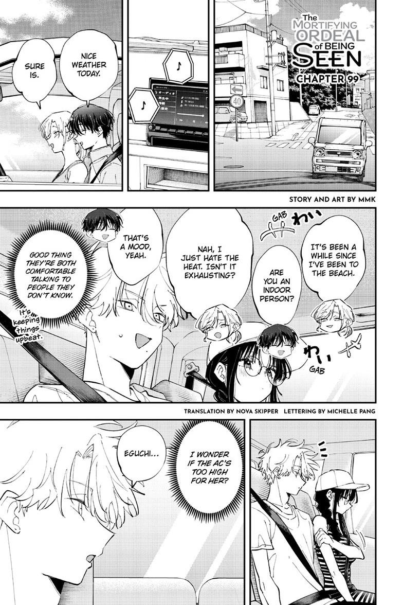 The Mortifying Ordeal of Being Seen Chapter 99 page 2 - 