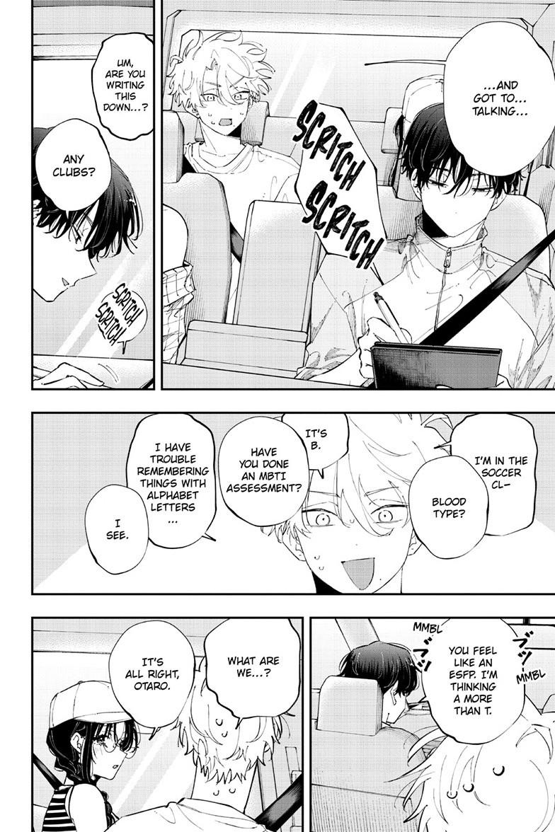 The Mortifying Ordeal of Being Seen Chapter 99 page 5 - 