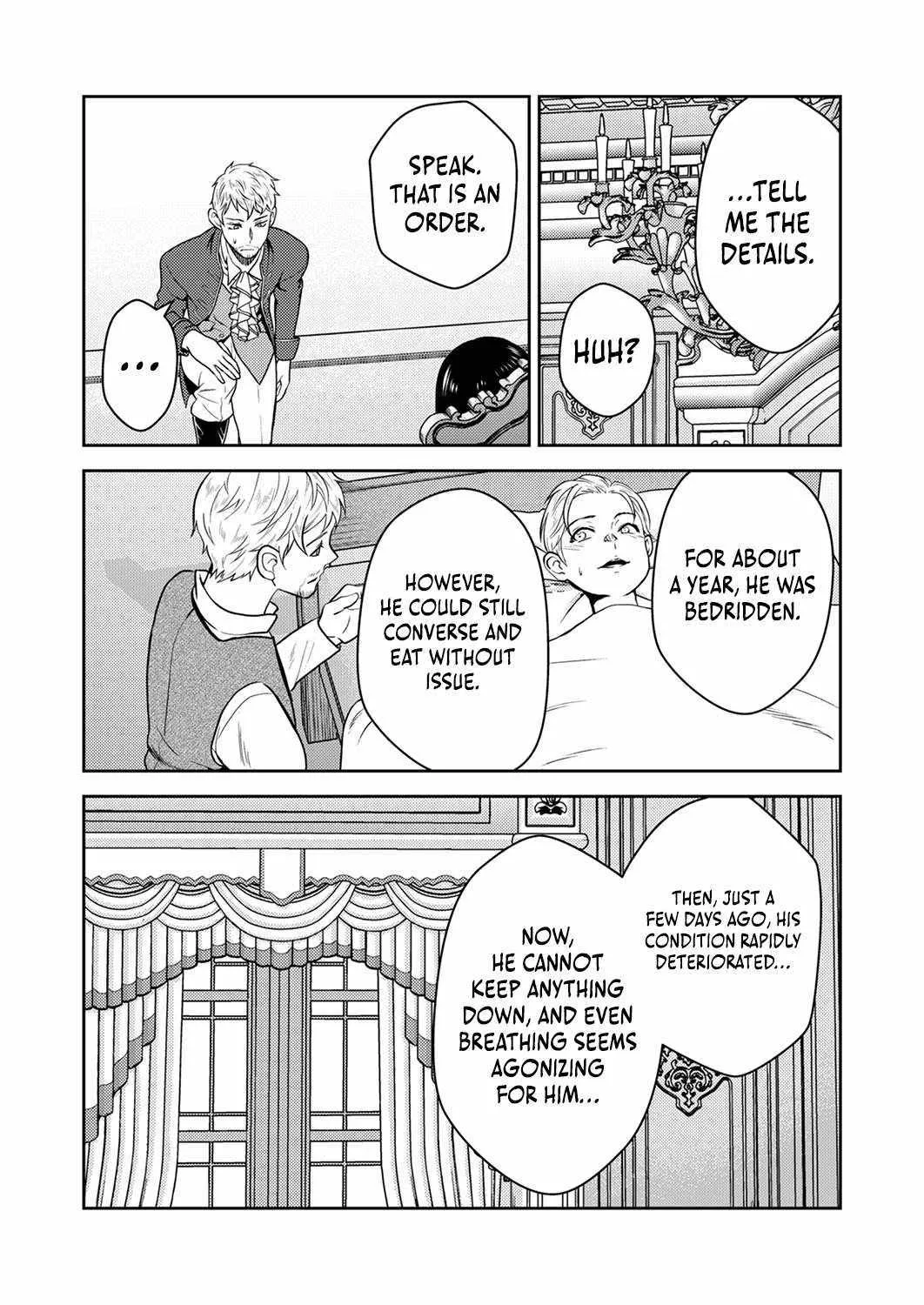 The Most Evil Noble Overturns The Death Flag Chapter 1 page 24 - 