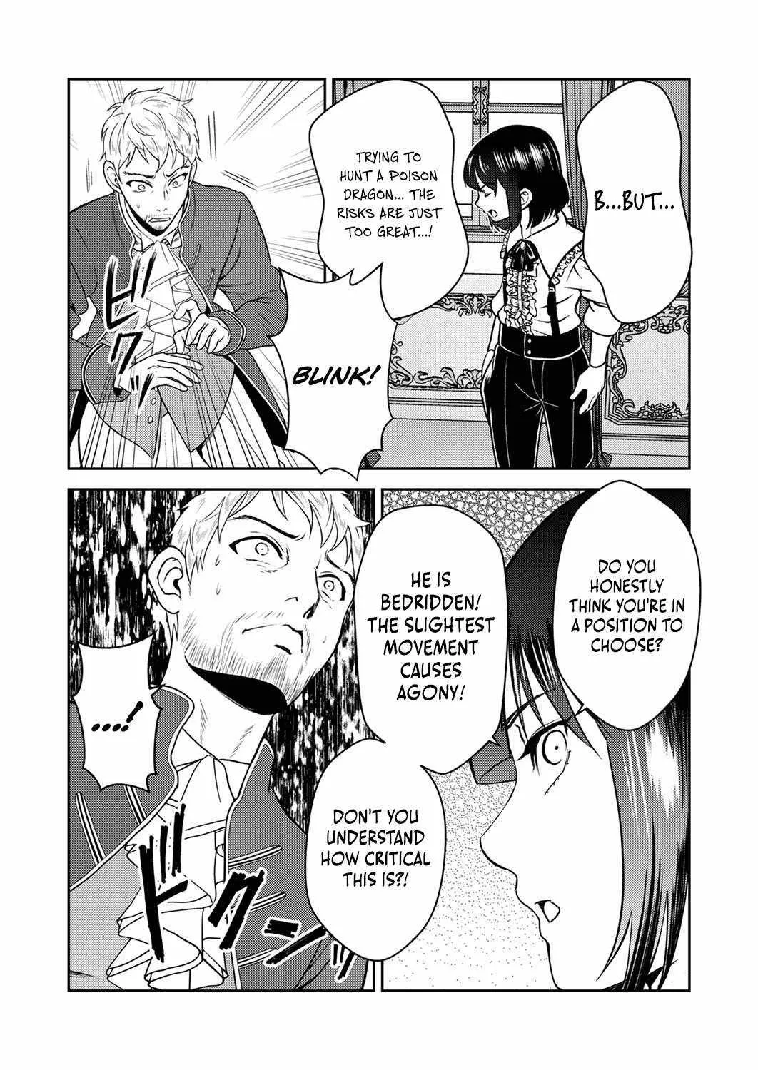 The Most Evil Noble Overturns The Death Flag Chapter 1 page 26 - 