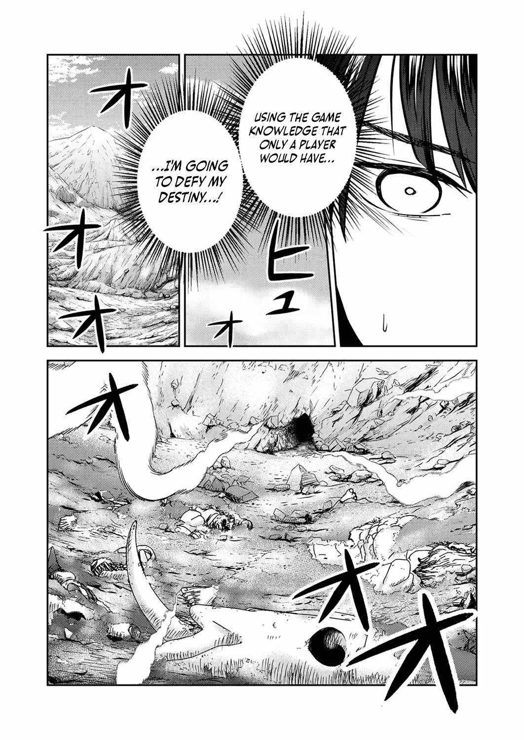 The Most Evil Noble Overturns The Death Flag Chapter 1 page 32 - 