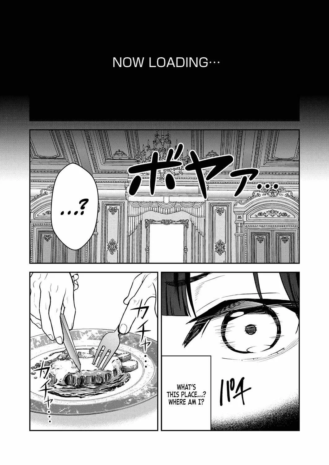 The Most Evil Noble Overturns The Death Flag Chapter 1 page 7 - 