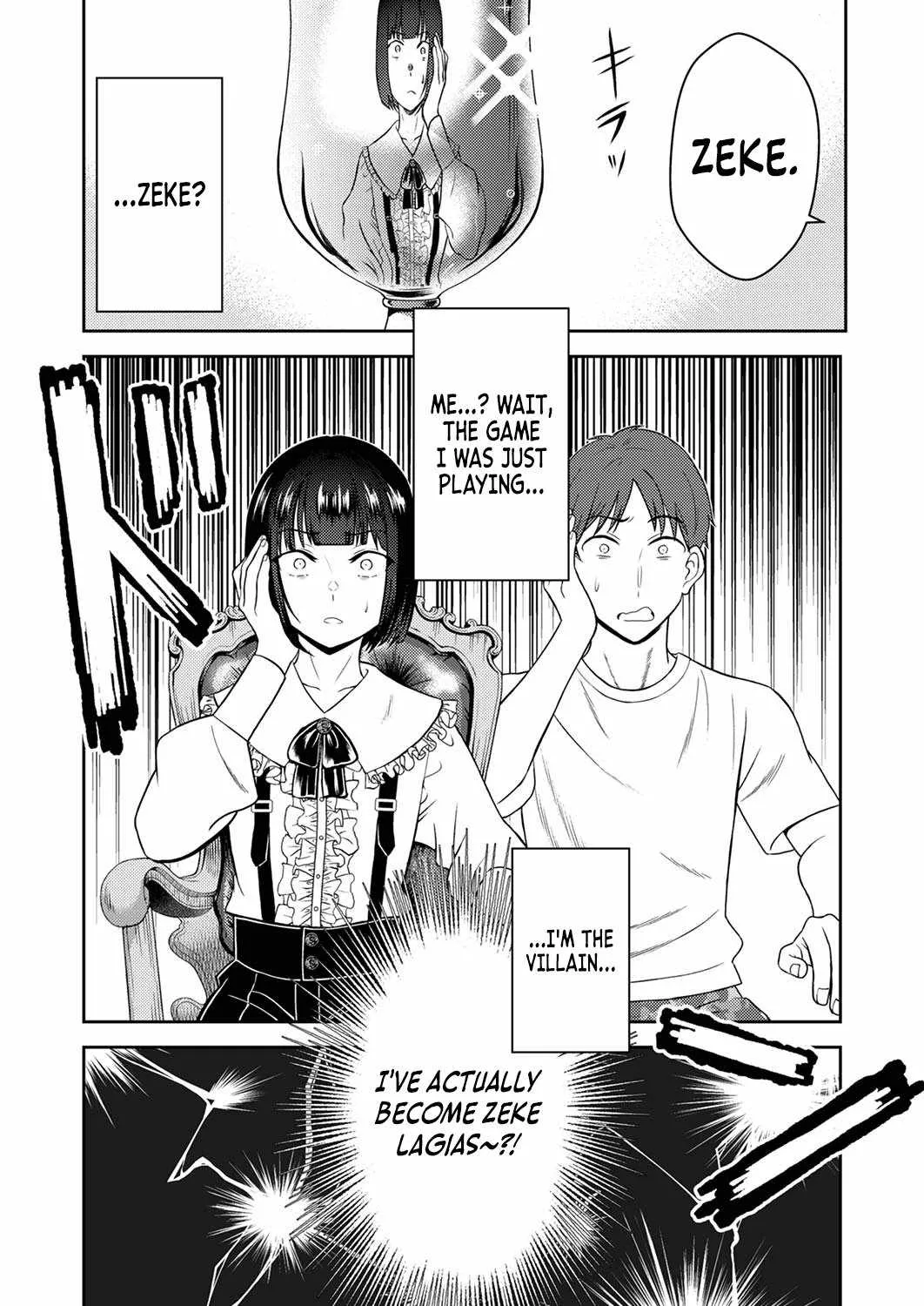 The Most Evil Noble Overturns The Death Flag Chapter 1 page 9 - 