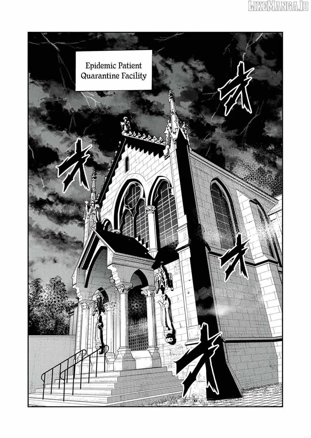 The Most Evil Noble Overturns The Death Flag Chapter 10 page 46 - 
