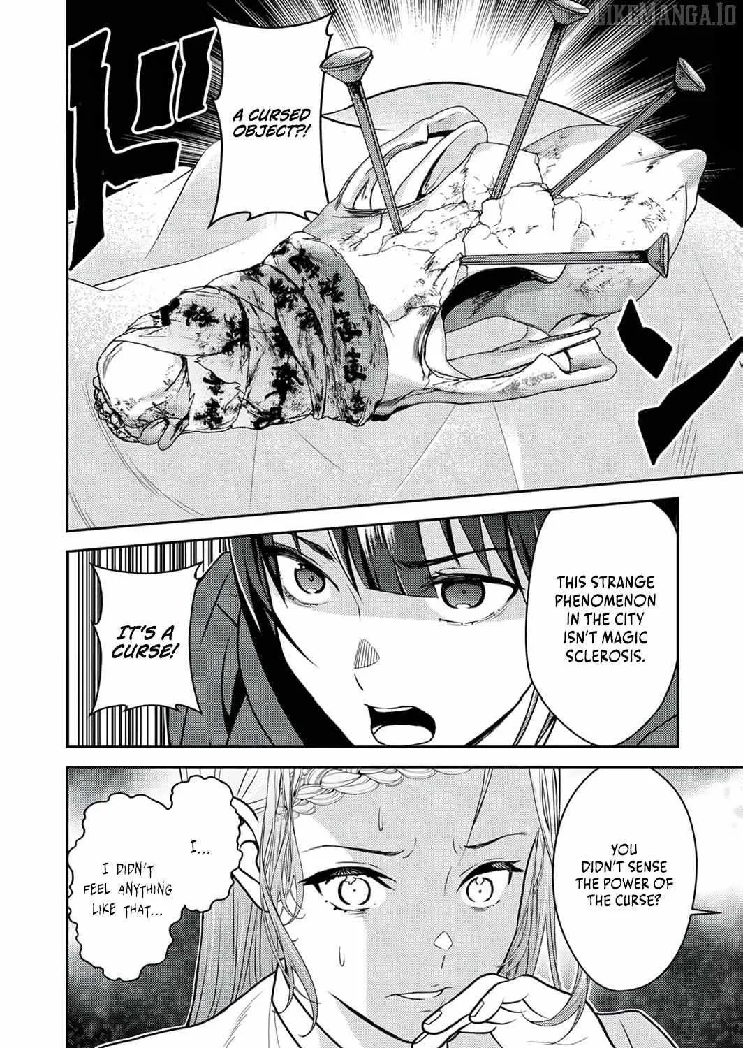 The Most Evil Noble Overturns The Death Flag Chapter 10 page 52 - 