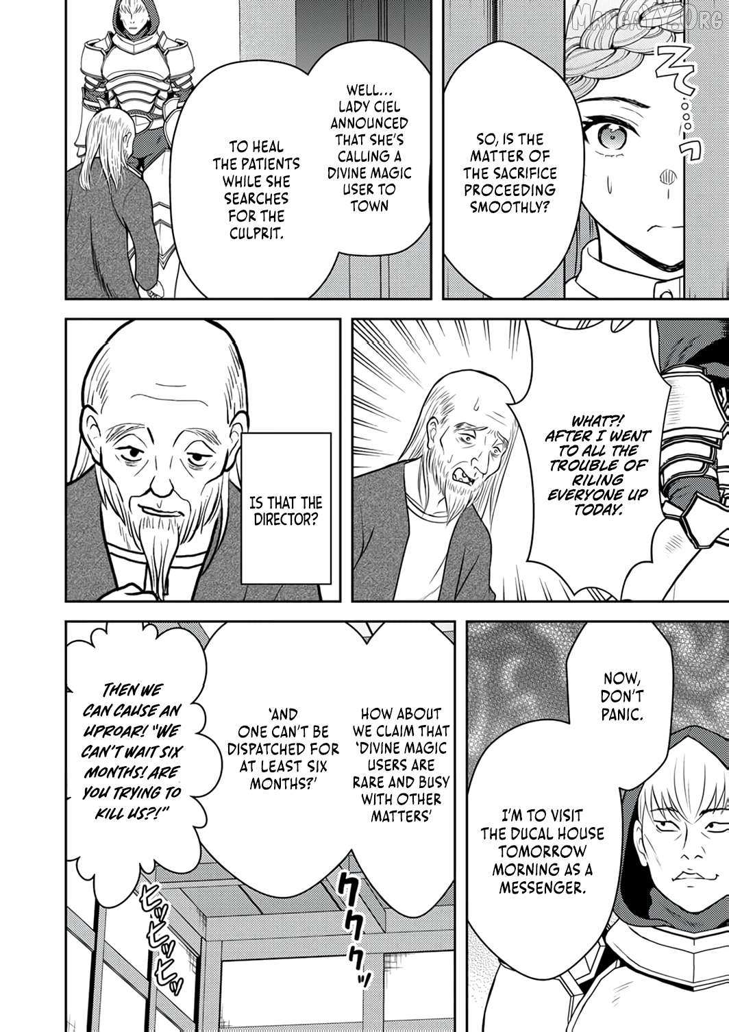 The Most Evil Noble Overturns The Death Flag Chapter 11 page 11 - 