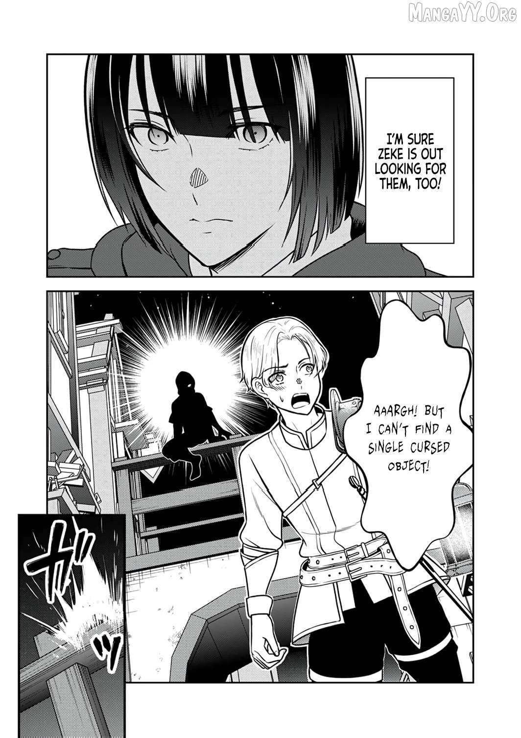 The Most Evil Noble Overturns The Death Flag Chapter 11 page 16 - 