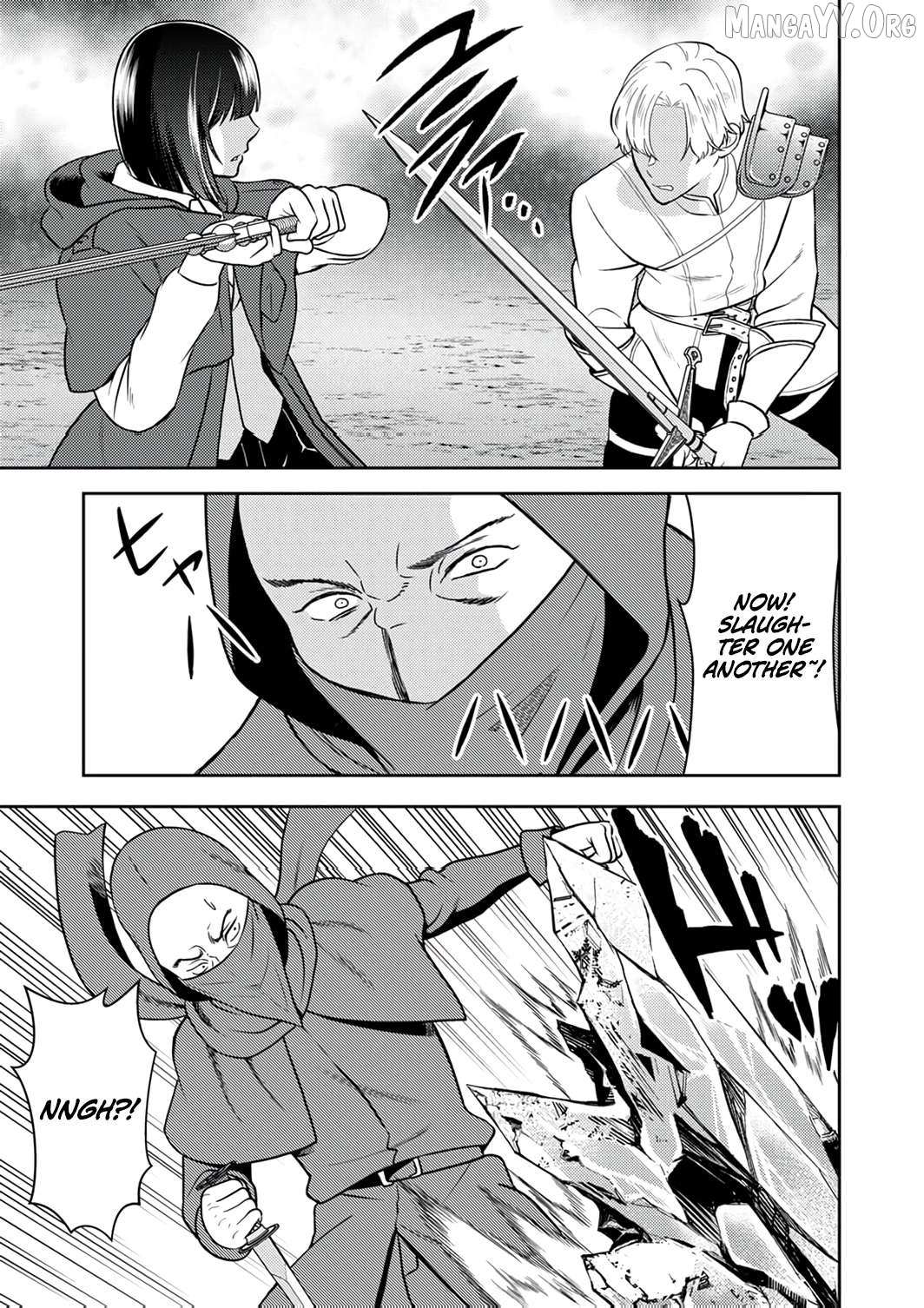 The Most Evil Noble Overturns The Death Flag Chapter 11 page 26 - 