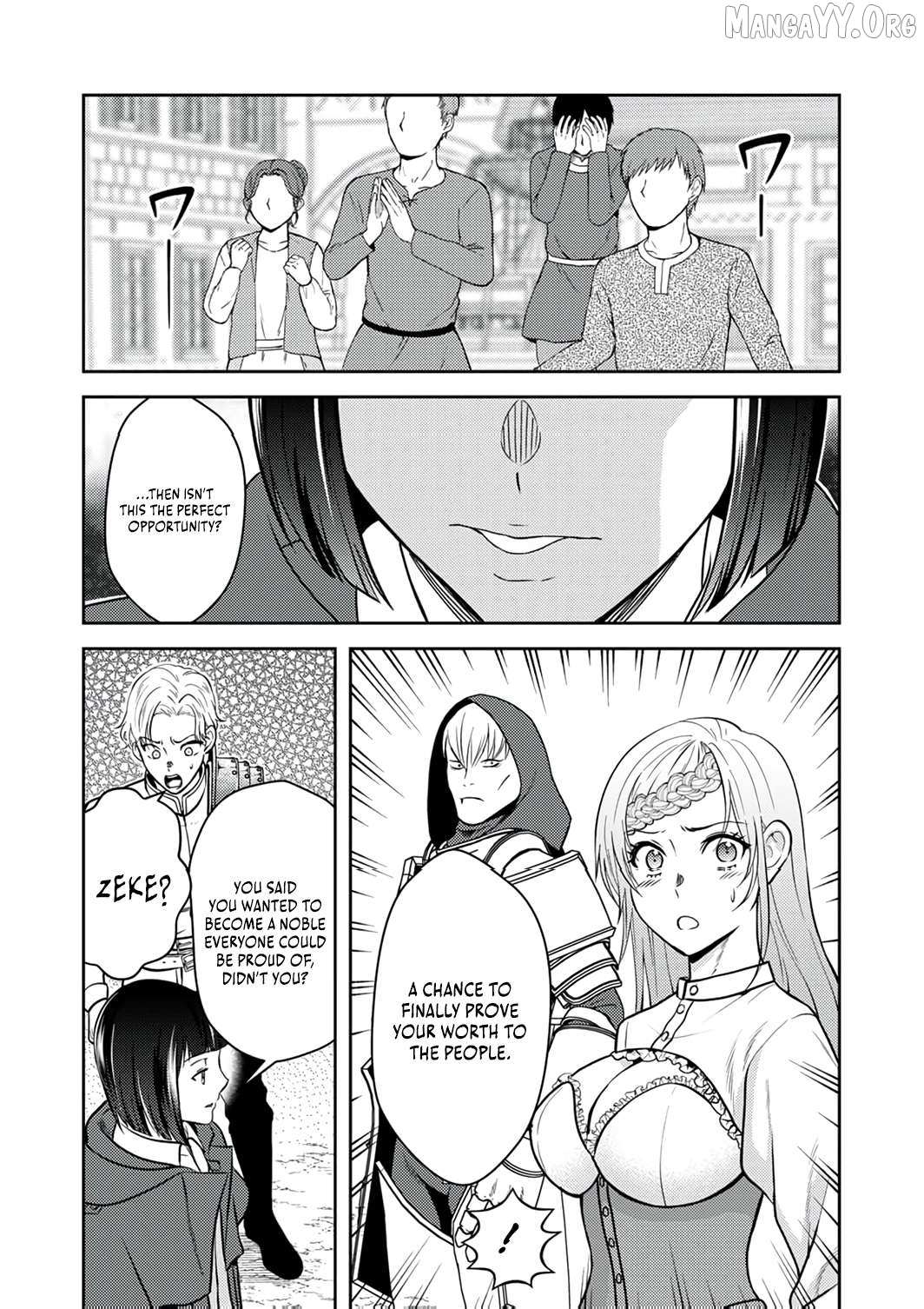 The Most Evil Noble Overturns The Death Flag Chapter 11 page 6 - 