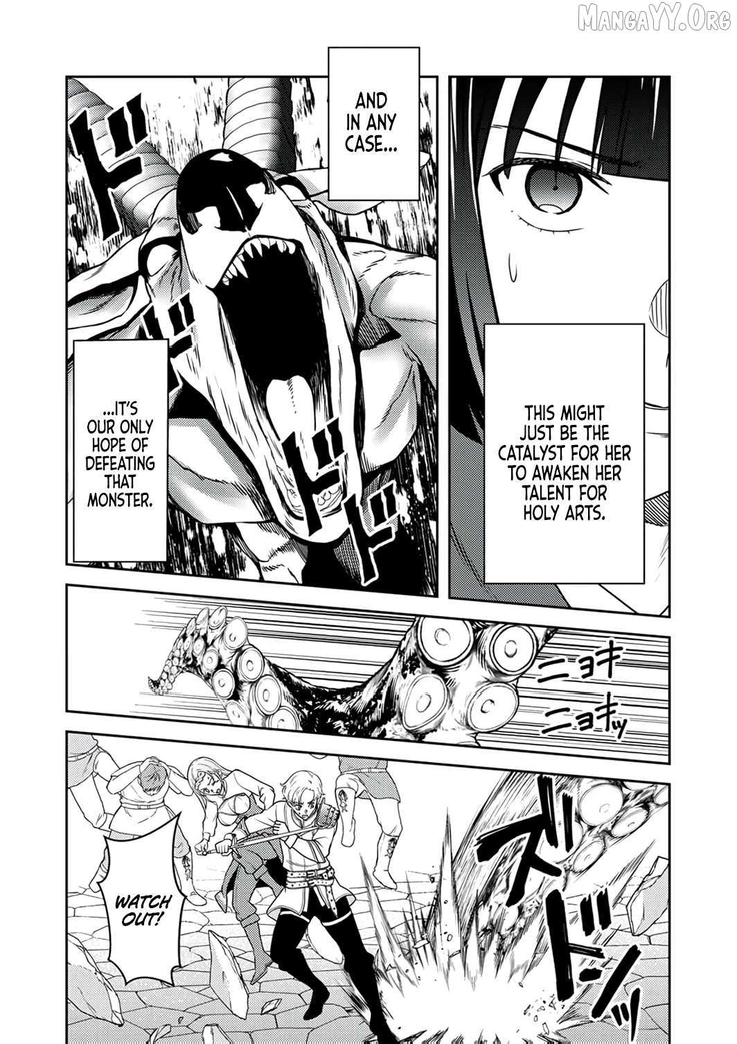 The Most Evil Noble Overturns The Death Flag Chapter 12 page 12 - 