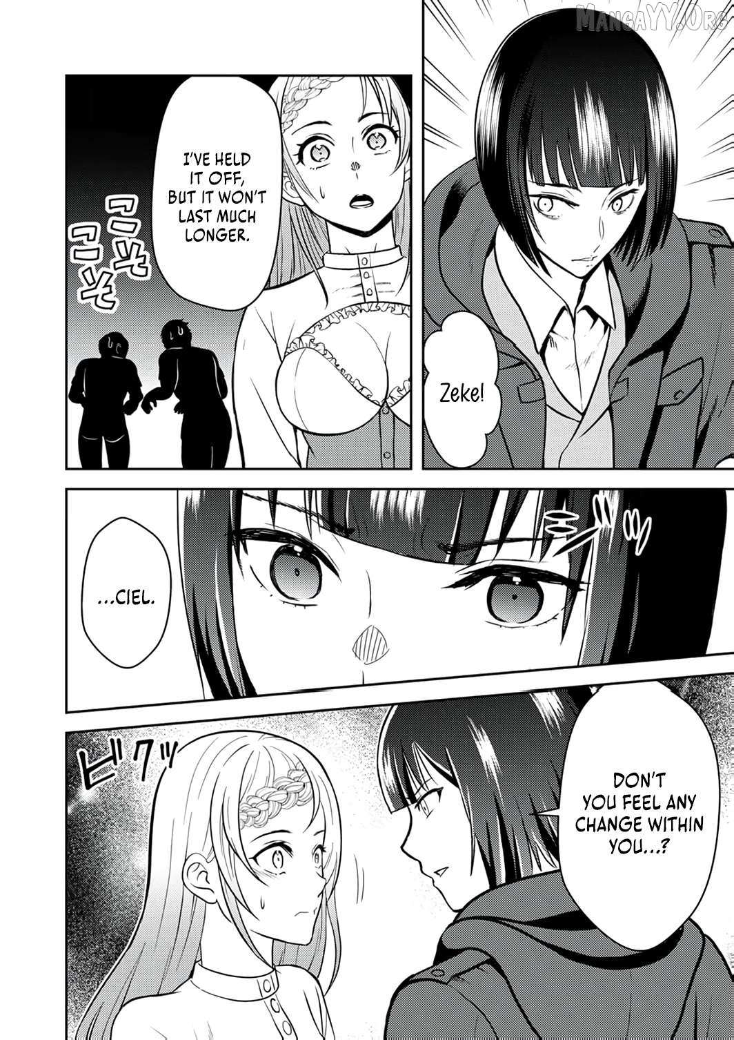 The Most Evil Noble Overturns The Death Flag Chapter 12 page 16 - 