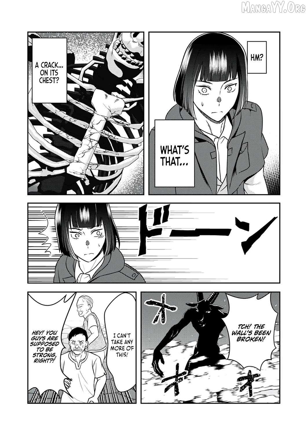 The Most Evil Noble Overturns The Death Flag Chapter 12 page 19 - 