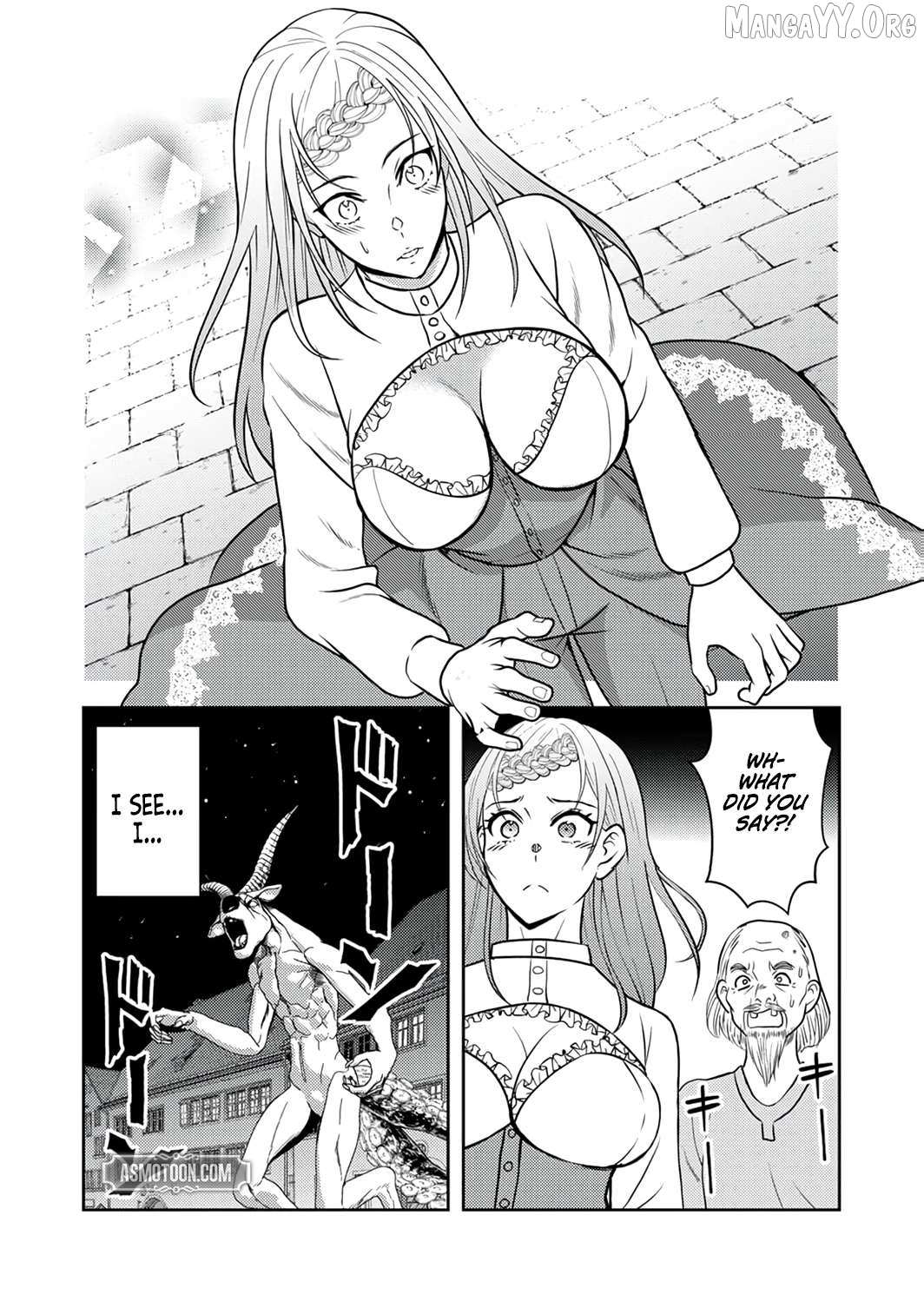 The Most Evil Noble Overturns The Death Flag Chapter 12 page 22 - 
