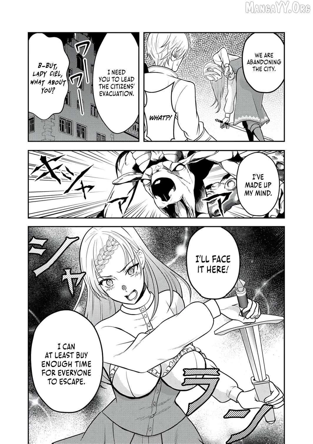 The Most Evil Noble Overturns The Death Flag Chapter 12 page 24 - 