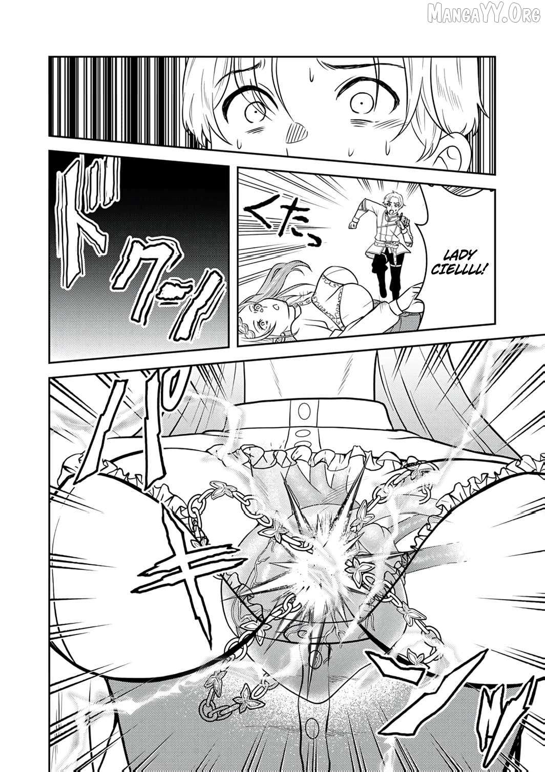 The Most Evil Noble Overturns The Death Flag Chapter 12 page 28 - 