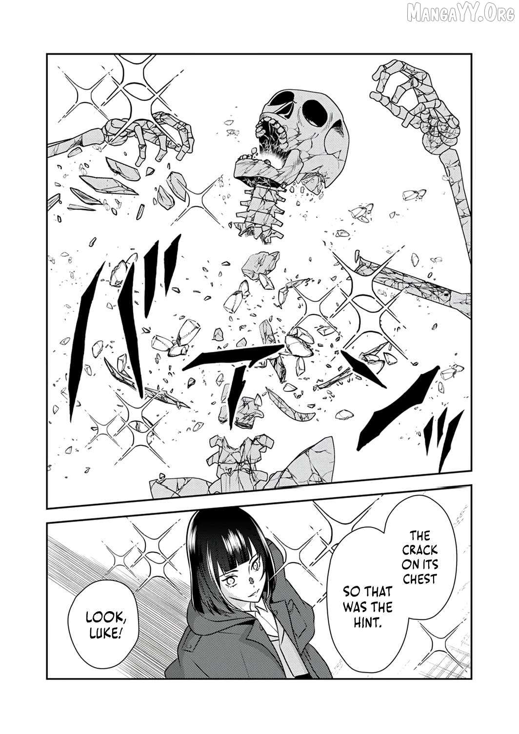 The Most Evil Noble Overturns The Death Flag Chapter 12 page 35 - 