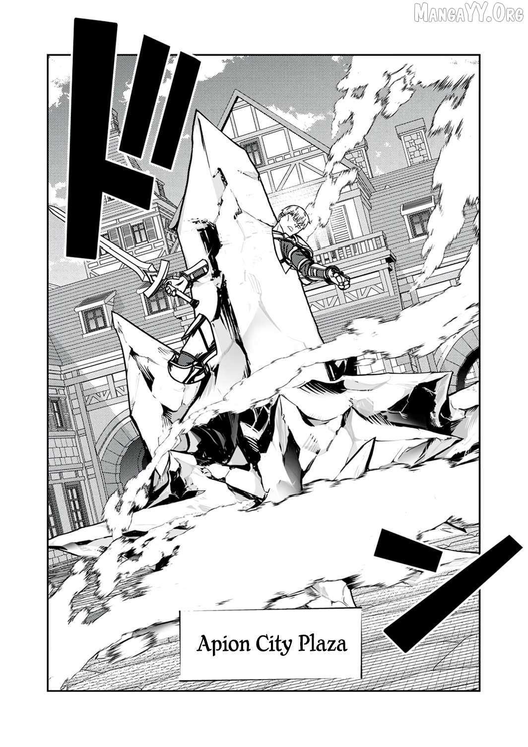The Most Evil Noble Overturns The Death Flag Chapter 13 page 16 - 