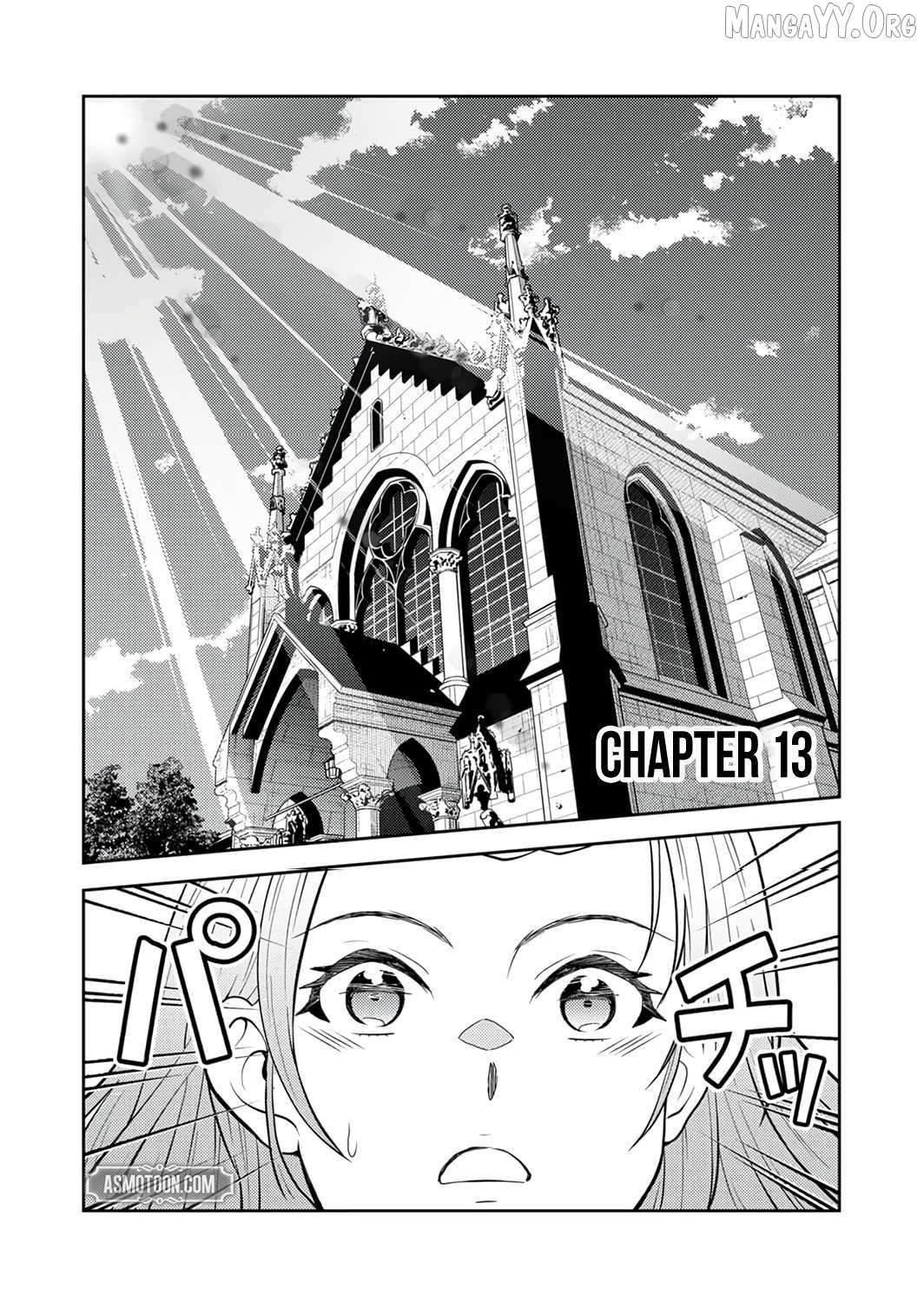 The Most Evil Noble Overturns The Death Flag Chapter 13 page 4 - 