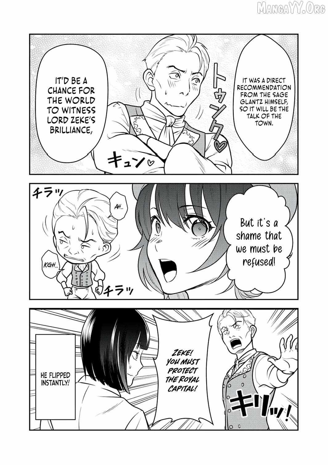 The Most Evil Noble Overturns The Death Flag Chapter 14 page 14 - 