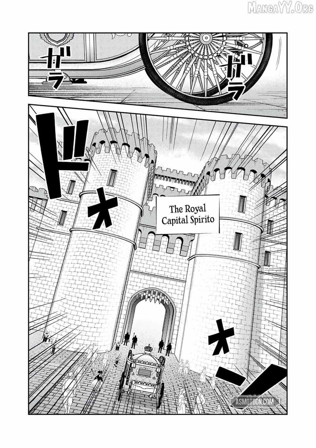 The Most Evil Noble Overturns The Death Flag Chapter 14 page 29 - 