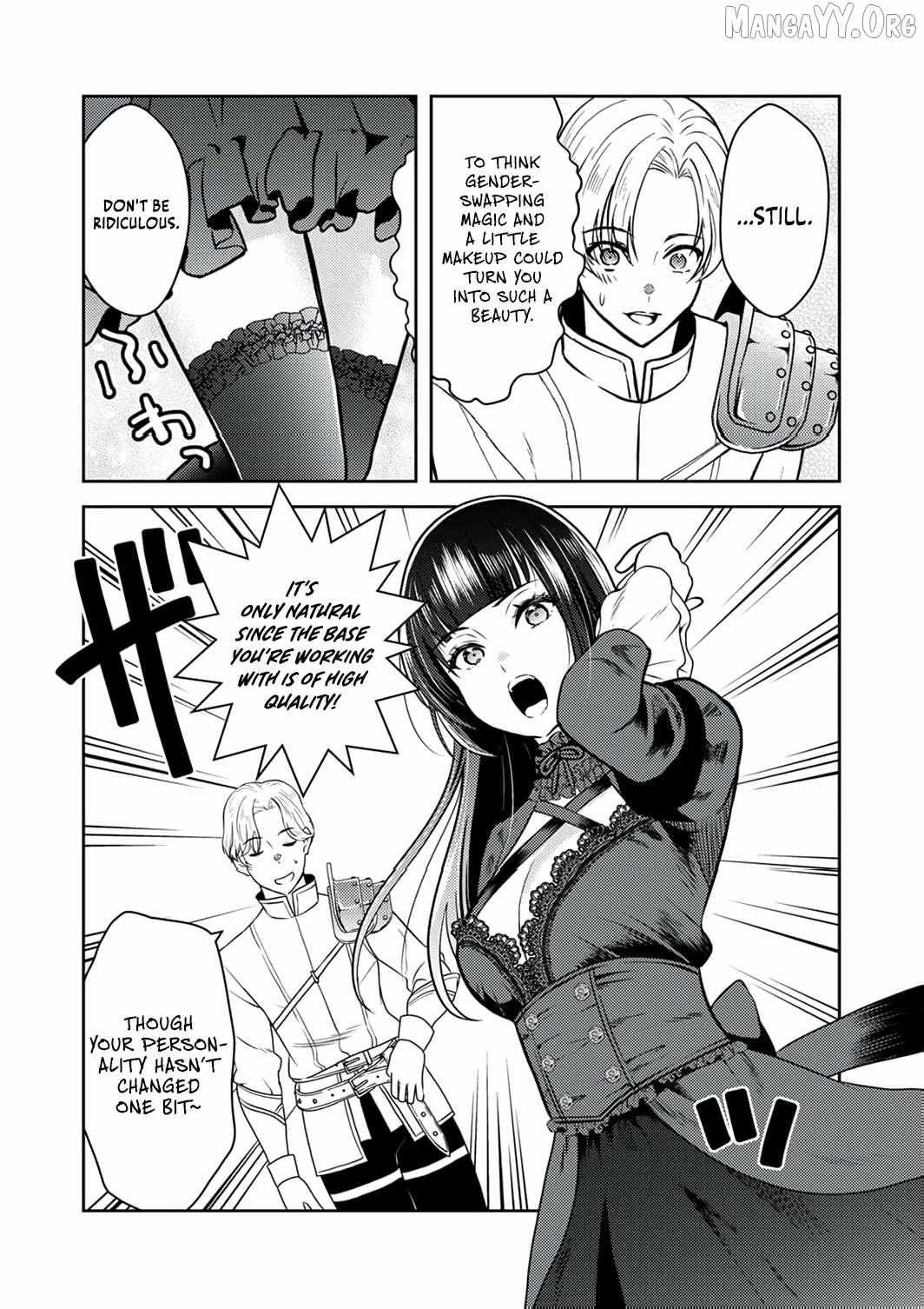 The Most Evil Noble Overturns The Death Flag Chapter 14 page 34 - 