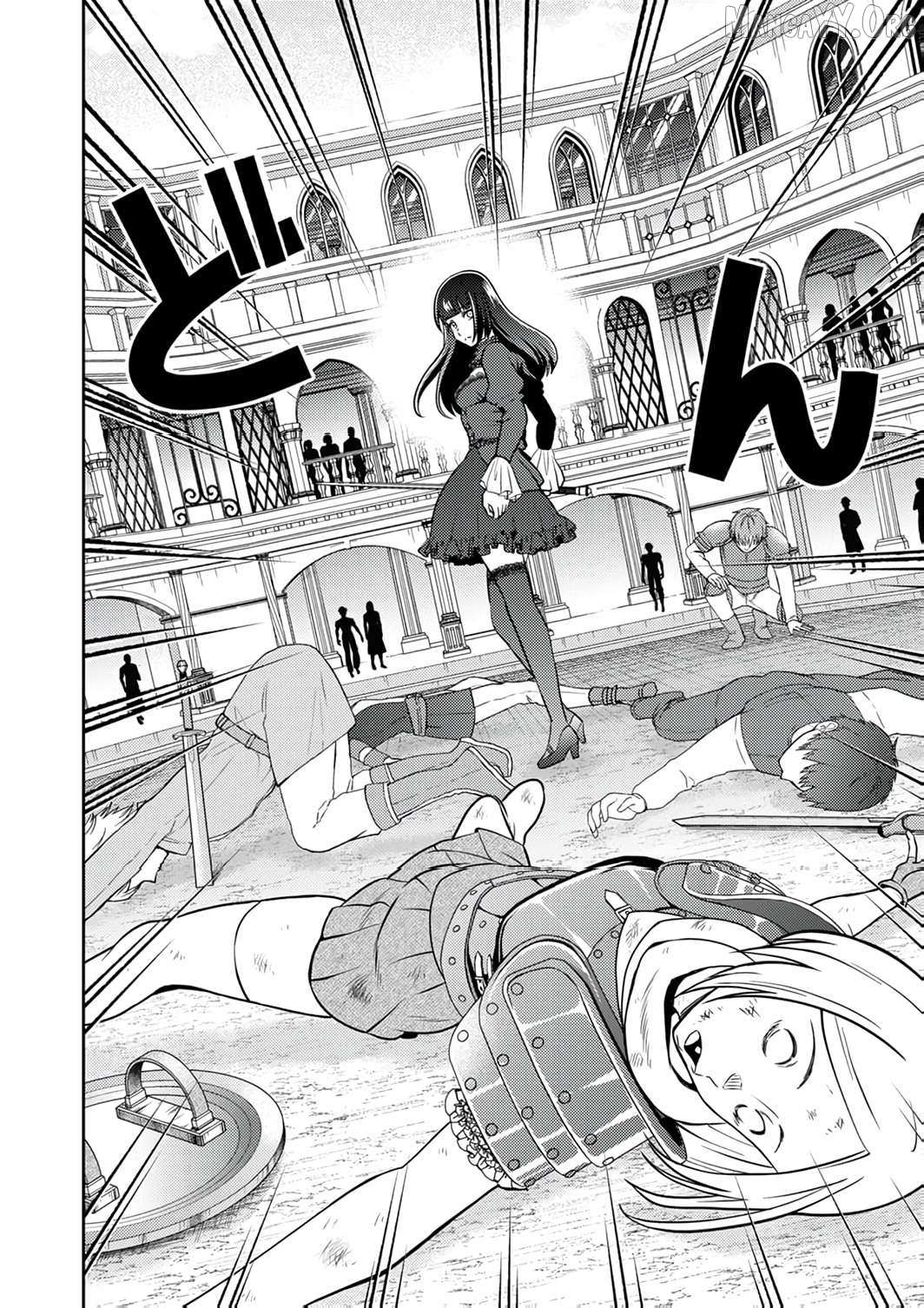 The Most Evil Noble Overturns The Death Flag Chapter 15 page 19 - 