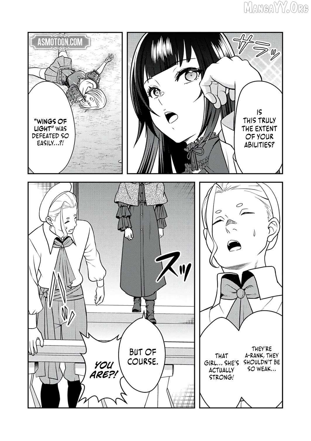 The Most Evil Noble Overturns The Death Flag Chapter 15 page 20 - 