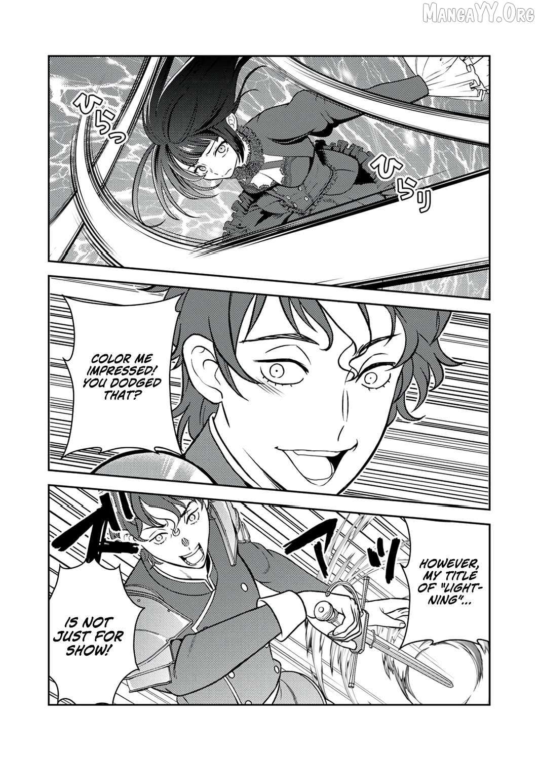 The Most Evil Noble Overturns The Death Flag Chapter 15 page 24 - 
