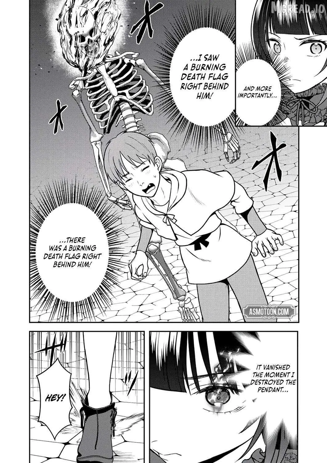 The Most Evil Noble Overturns The Death Flag Chapter 16 page 11 - 